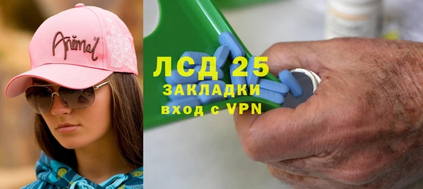 МДПВ Пролетарск