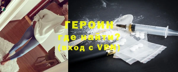 а пвп мука Абинск