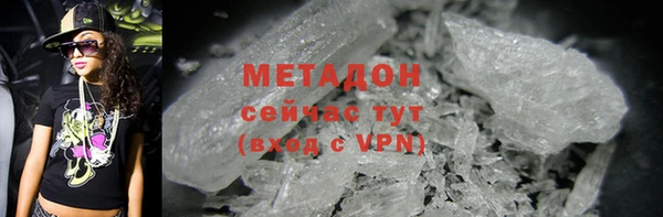 а пвп мука Абинск