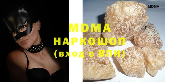 а пвп мука Абинск