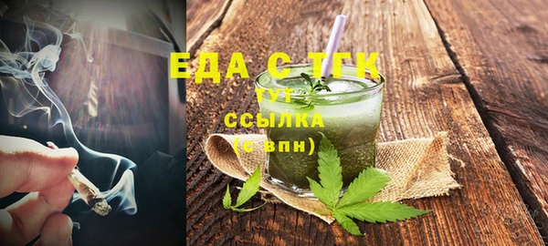 а пвп мука Абинск