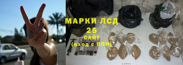 МДПВ Пролетарск