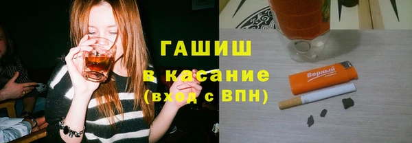 винт Приозерск