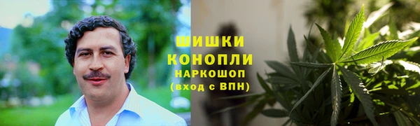 синтетический гашиш Абдулино