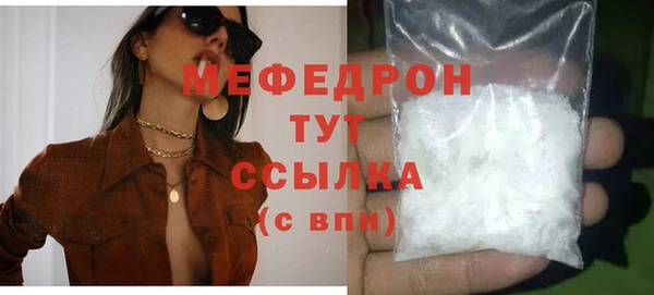 МДПВ Пролетарск