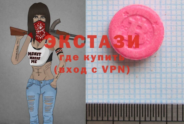 а пвп мука Абинск