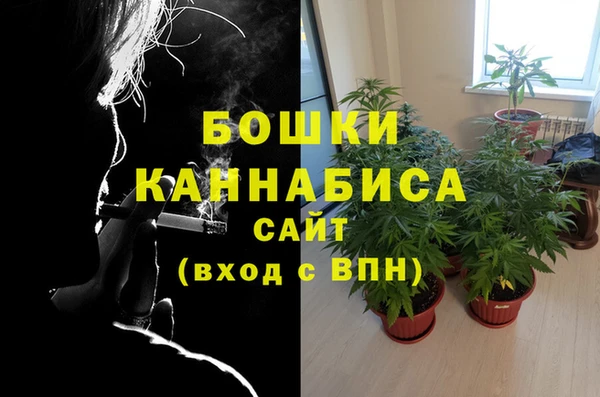 каннабис Абаза
