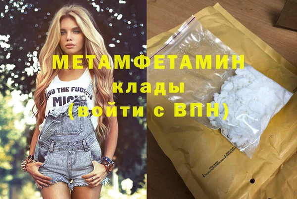 винт Приозерск