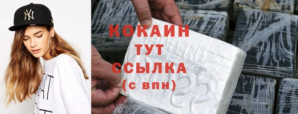 винт Приозерск
