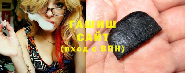 а пвп мука Абинск