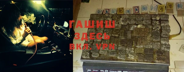 МДПВ Пролетарск