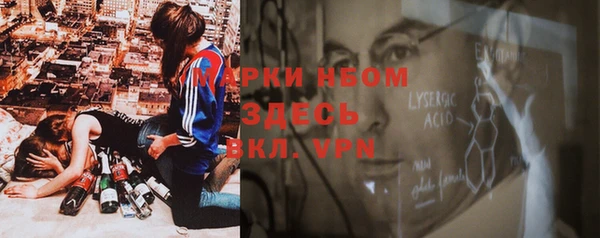 а пвп мука Абинск