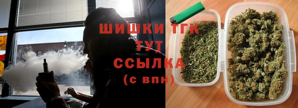 синтетический гашиш Абдулино