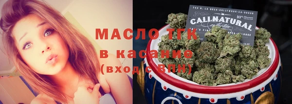 а пвп мука Абинск