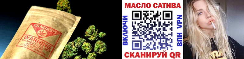 Дистиллят ТГК жижа Калач